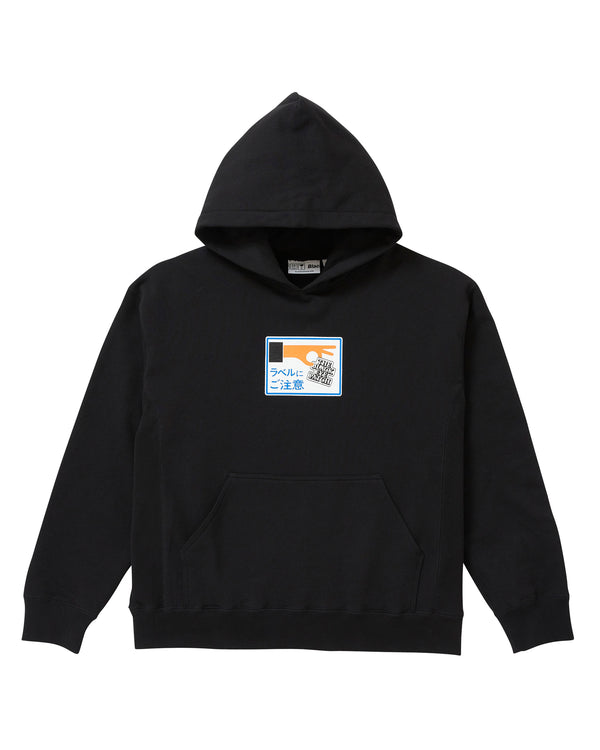 LABEL CAUTION HOODIE BLACK