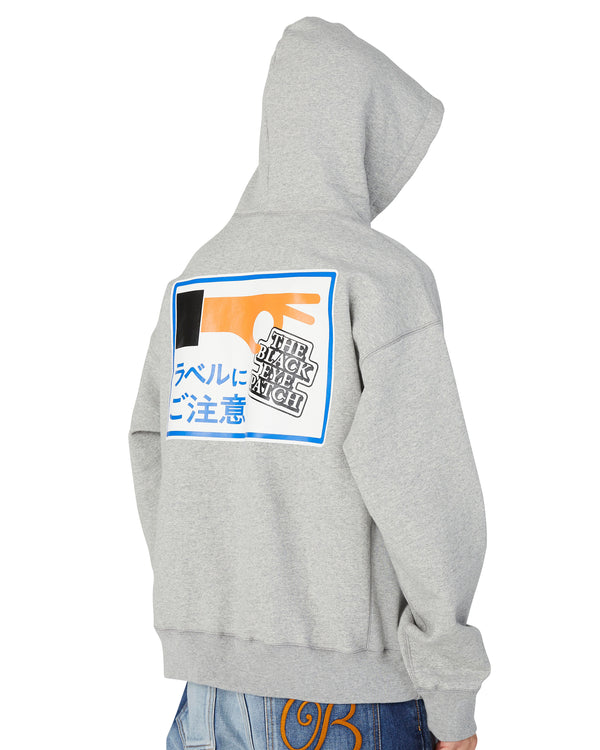 LABEL CAUTION HOODIE H.GRAY