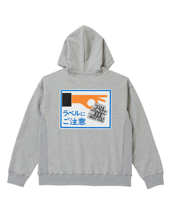 LABEL CAUTION HOODIE H.GRAY