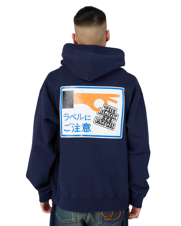 LABEL CAUTION HOODIE NAVY