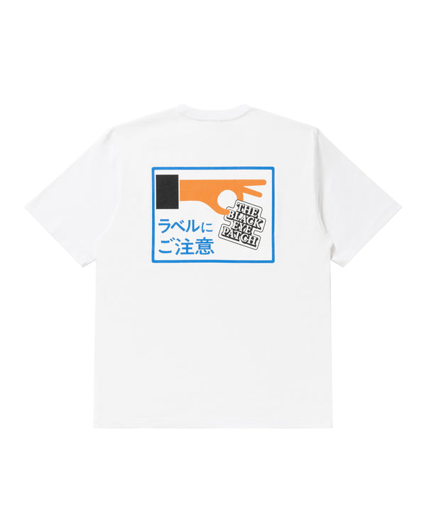 LABEL CAUTION TEE WHITE