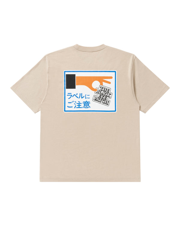 LABEL CAUTION TEE SAND
