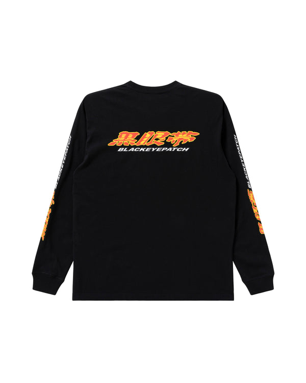 KUROGANTAI LOGO L/S TEE BLACK