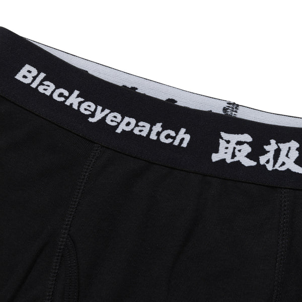 HANDLE WITH CARE BOXERS (2 PAIRS) BLACK