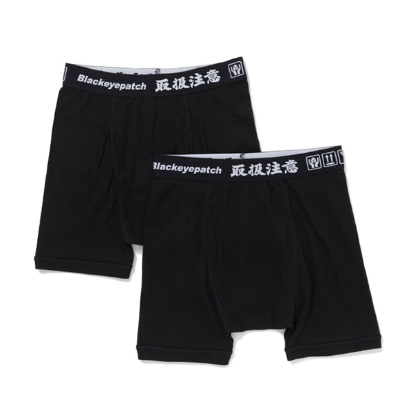 HANDLE WITH CARE BOXERS (2 PAIRS) BLACK