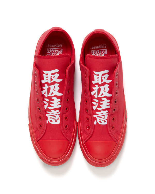 ALL STAR 100 BlackEyePatch SLIP OX RED