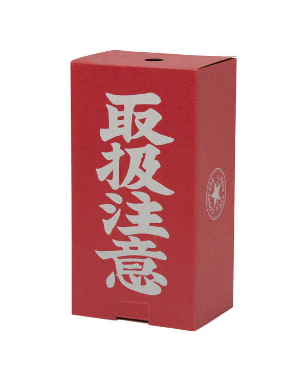 ALL STAR 100 BlackEyePatch SLIP OX RED