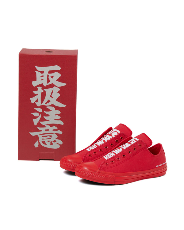 ALL STAR 100 BlackEyePatch SLIP OX RED