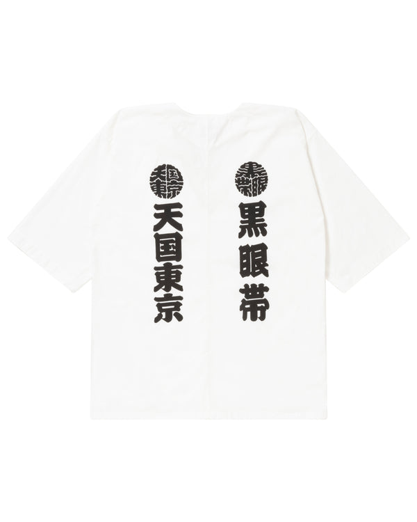 DABO SHIRT WHITE