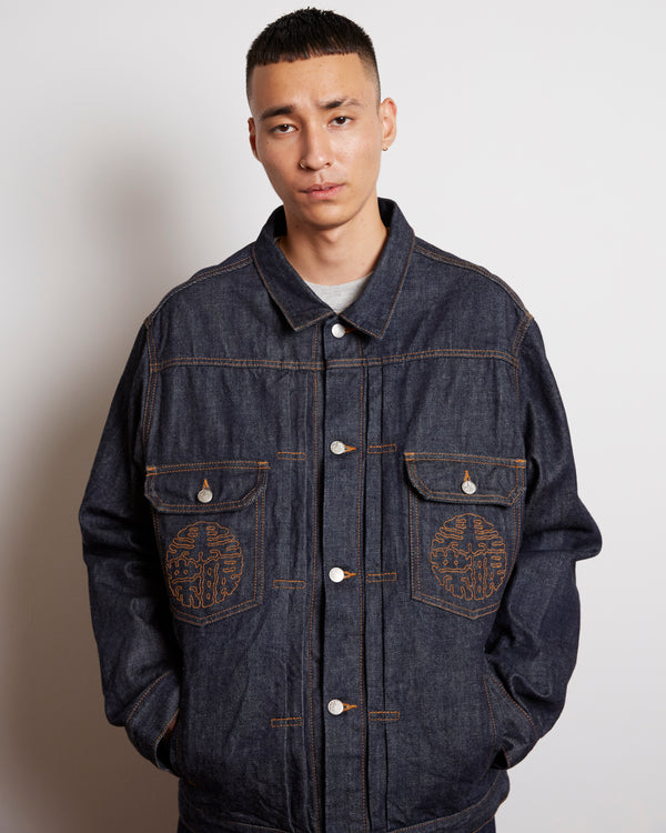 Kamon Denim Jacket Indigo