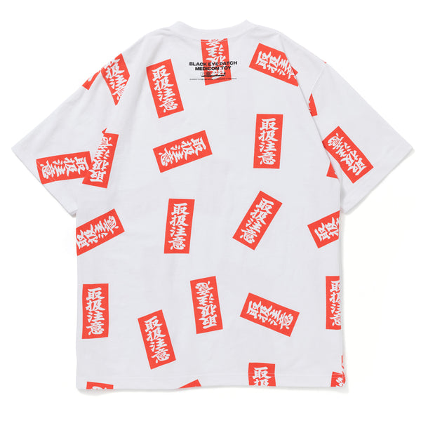 HANDLE WITH CARE ALL OVER TEE WHITE